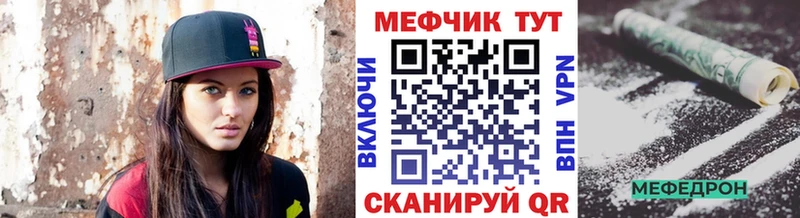 Наркошоп Белоозёрский МАРИХУАНА Галлюциногенные грибы АМФ Меф КОКАИН