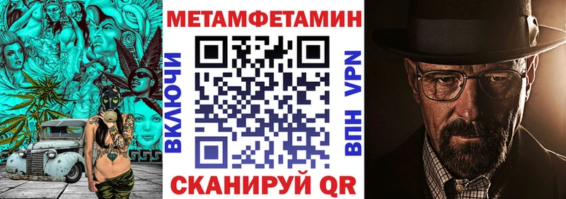 Amphetamine 97% где найти Белоозёрский