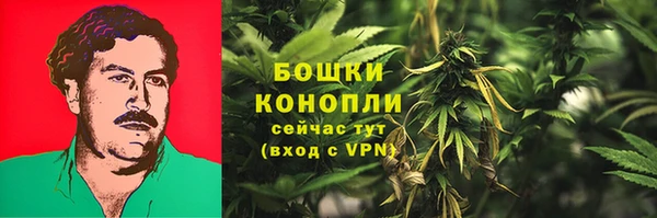 прущая мука Нефтегорск