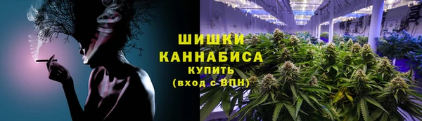 ALPHA PVP Нея