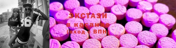 прущая мука Нефтегорск