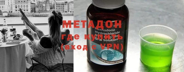 альфа пвп Нефтекумск