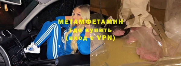 прущая мука Нефтегорск