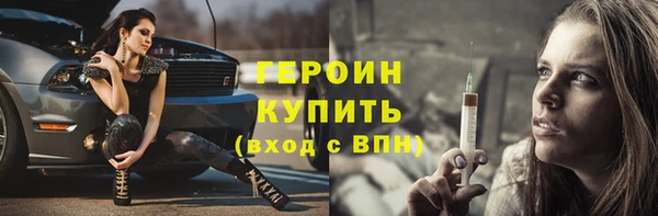 альфа пвп Нефтекумск