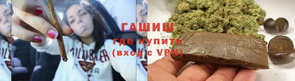 амф Семёнов