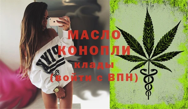 альфа пвп Нефтекумск
