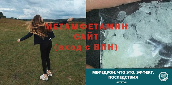 хмурый Надым