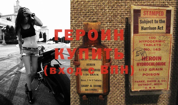 амф Семёнов