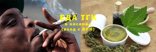 гашик Навашино