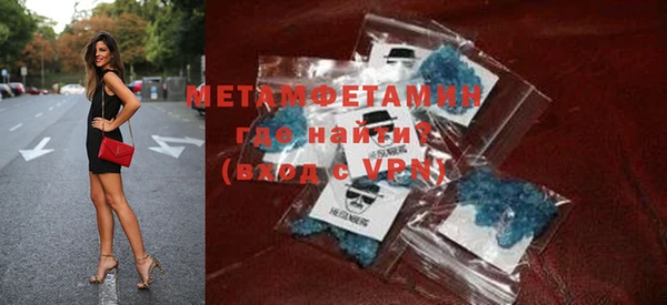 прущая мука Нефтегорск