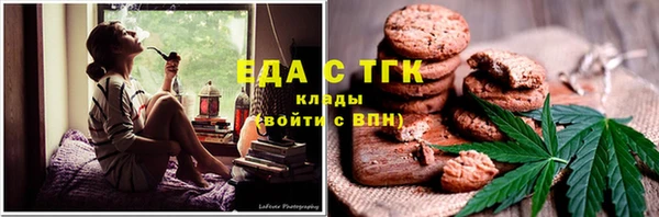 альфа пвп Нефтекумск